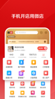 江南娱乐app下载平台官网截图3